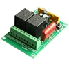 AC/DC 2 channels rf 433/315mhz transmitter and receiver
