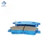 OEM 04465-YZZ51 Wholesale custom auto ceramic brake pads
