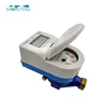 DN15 data transmit free software prepaid water meter