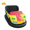 Indoor and outdoor kids and adult 2 player bumper car games rides for sale