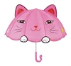 /product-detail/custom-factory-wholesale-straight-cheap-kid-umbrella-62082715561.html