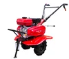 Farm machine Mini Tractor/Cultivator/Motor Hoe Tiller