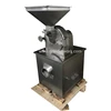 cryogenic grinding mill for coffee bean cutting mill pulverizer