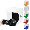 Portable Professional PULUZ 20cm Softbox with 2 LED mini Photo Studio photography softbox lighting kit with 6 Colors Backdrops
