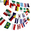 World Cup Russia Top 32 Teams International Flag Bunting