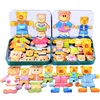 Best Selling Toys Early Learning Educational Toy to Exercise Brain with Fun for Baby Souvenir Gifts