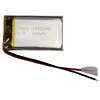 Chinese Lithium Battery Factory 652540 650mAh 3.7V Lipo Battery for Atomizing Device
