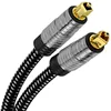 Male to male AUX car cable digital audio out cable