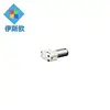 China Product -20~-60Kpa Battery Micro Quiet Plastic Vacuum Pump