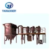 High Quality Fine Powder Air Cyclone Separator