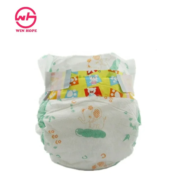 paper diapers online