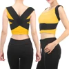 perfect posture back support posture correction