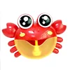 Hot Selling Toy Amazon Bubble Machine Toy Machine Bubble Blower Automatic Bubble Blower