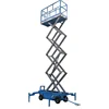 low price aerial work platform launch mobile scissor lift