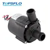 Brushless dc 24v mini intelligent toilet pump with flash strong