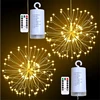 New 8 Function Remote Control Battery Box Copper Wire Lamp String Explosive Star Decorative LED Fireworks Lamp