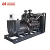 500kva cheap generator 400 kw generator diesel 400kw China reliable generator price