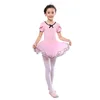 child gauze skirt Segment Practice clothes summer short sleeve Ballet dance Test clothes Girl Latin dance clothes