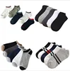 spring and summer Men women socks Sport Low price stock socks custom sports sock