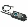 Multifunctional Magnet Detector Hidden Camera Lens detector