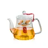 Special teapot steaming vessel with glass pot inside