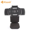HD 10 megapixel usb webcam high fps Free driver 2.0 pc laptop camera with usb port