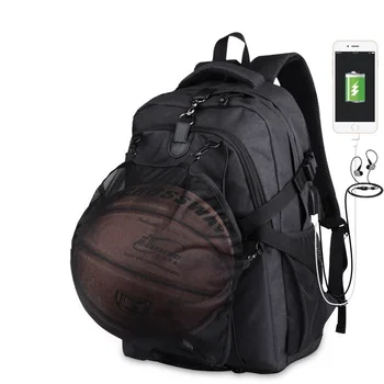 basketball ball backpack