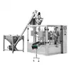 Pre-made bag packing machine/stand up pouches with spout plastic rotary bagger making machine