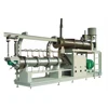 twin screw automatic dog food processing machine in pakistan