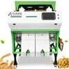 Wheat Cleaning And Drying Machine Wheat Seed Grader