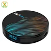 Best tv android box 4k HK1 max RK3328 quad core 4g/32g 1000MBps Lan magic box internet tv 4k global tvbox