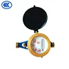 Salable residential for ground water exploration residential meter water