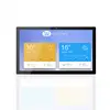 Online shopping high quality 1080p 13.3 - 32 inch Wall mount touch screen all in one computer