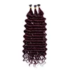 Wholesale 20inch brazilian 99J 1g/ piece deep wave virgin i tip human hair extensions for sale