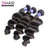 Young Girls Soft Loose Wave Virgin Hair, Steam Setting Human Hair Bundles with Thick Hair End for Women