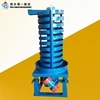 particle pellet granule powder food helix vertical vibratory spiral elevator