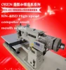Computer Small Mouth High sewing machine Handbag/Wallet Special High Head sewing machine OREN RN-6BD