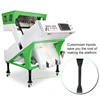 Hazelnut Shelling Machine Hazelnut Shell Removing Machine Hazelnut Cleaning Machine in Russia