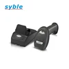 XB-5178HR wireless charging , barcode scanner reader wireless ,cordless barcode reader USB