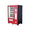 Vending Machine Tea Coffee Soup