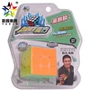 Yuxin 1580 Display Purpose Blister Card Package Colorful Black Kylin 3*3*3 speed cube for Offline Retailing