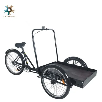 26 inch tricycle