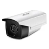 2.0MP Matrix IR-Bullet Water-proof IP/Networking Camera