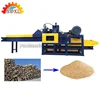 /product-detail/waste-wood-crusher-for-wood-sawdust-processing-with-diesel-driving-62090450759.html