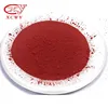 Basic red 1:1 water soluble basic red fluorescent pigment dyeing