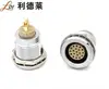 male ECG 0B socket Multi electrical circular lemos connectors Lemos 0B lemos connectors metal 2B FGG series