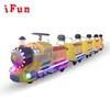 Hot Sale Outdoor Entertainment Trackless Little Train Electronical Kidde Adult Amusement Park Rides