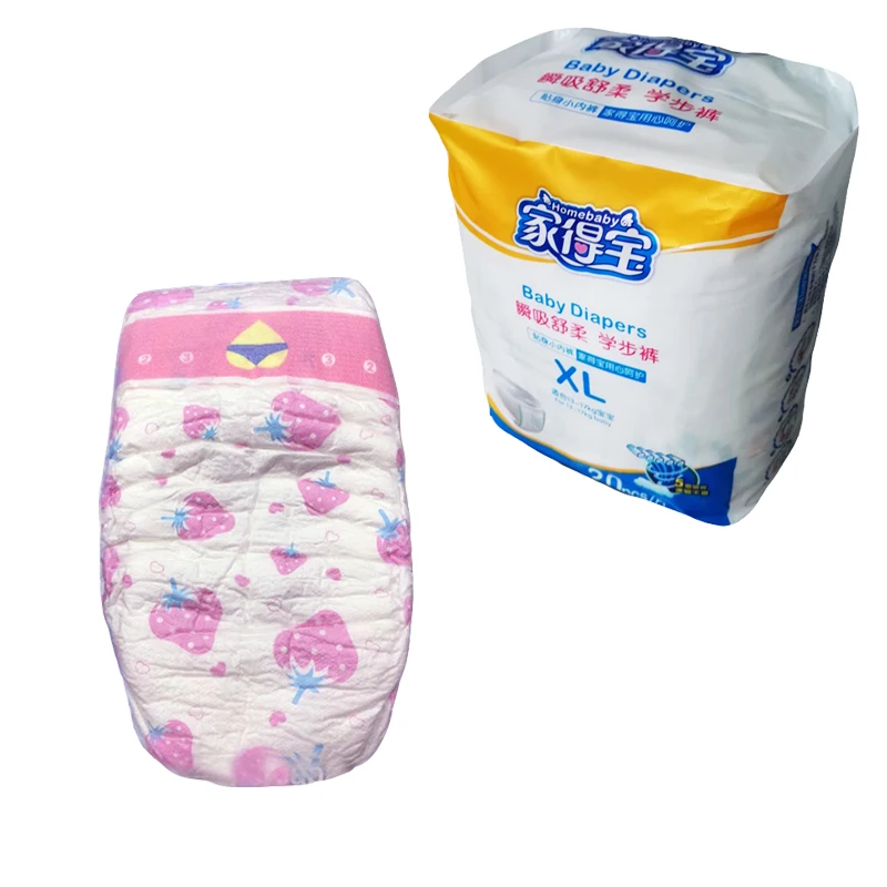 baby diapers price