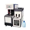 5 Liter Bottle Blowing Machine Semi Automatic PET Plastic Bottle Blow Moulding Machine