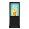 indoor outdoor digital signage media player multi touch point screen lcd advertising display monitor
